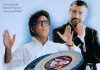 Wag the Dog - Poster <br />©  Concorde
