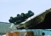 Ronin