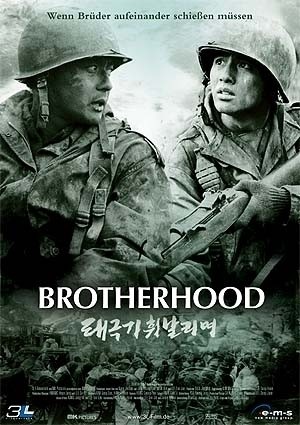 Brotherhood  3L Filmverleih