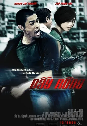 Clash (Bay Rong)