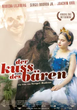 Der Kuss des Bären - Poster