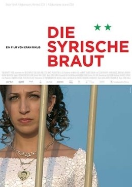 Die syrische Braut  timebandits films GmbH