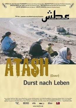 Atash/Durst  mec film 2002-2005