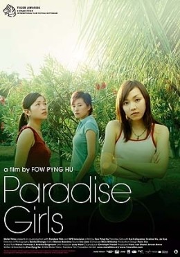 Paradise Girls  flax film GmbH & Co. KG
