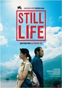 Still Life - Filmplakat