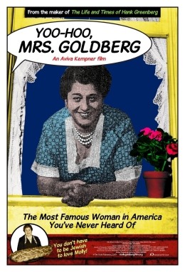 Yoo-Hoo, Mrs. Goldberg - Filmplakat