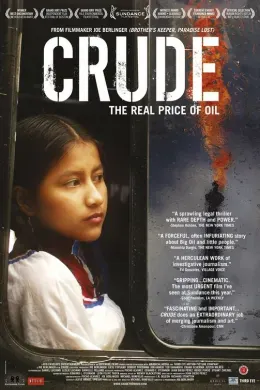 crude - plakat