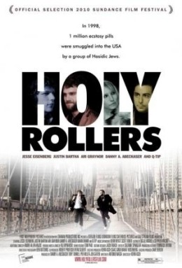 'Holy Rollers'