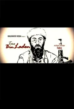 Tere Bin Laden
