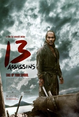 13 Assassins - Poster
