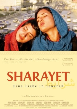 Sharayet - Eine Liebe in Teheran