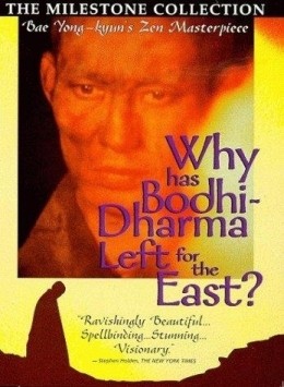 Warum Bodhi-Dharma in den Orient aufbrach