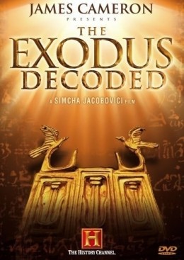 James Cameron: Der Exodus - Wahrheit oder Mythos?