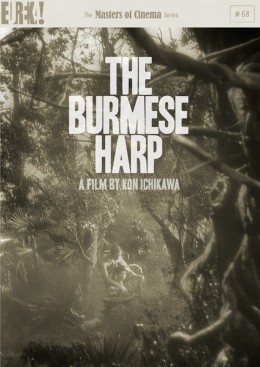 Die Harfe von Burma