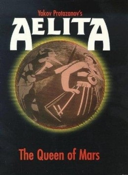 Aelita - Der Flug zum Mars