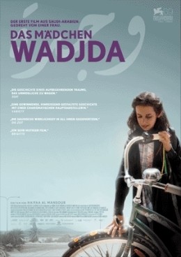 Das Mädchen Wadjda - Hauptplakat