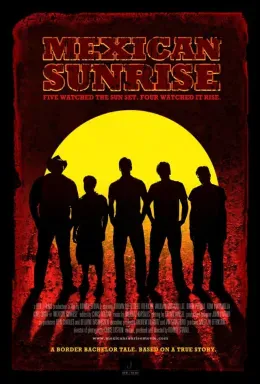 Mexican Sunrise