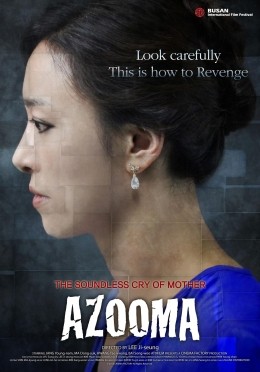 Azooma; Middle-aged, mostly married, woman in Korean...ciety