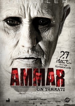 Ammar - Cin Tarikati
