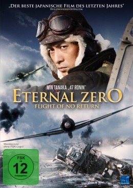 Eternal Zero - Flight with No Return