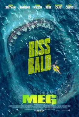 The Meg