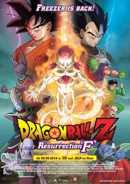 Dragonball Z: Resurrection  F