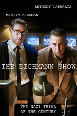 Der Fall Eichmann