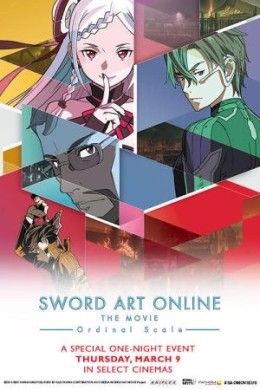 Sword Art Online: Ordinal Scale
