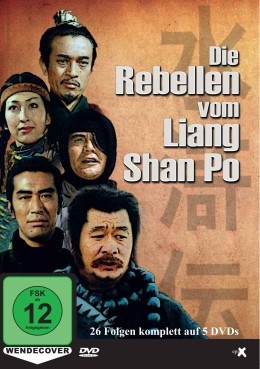 Die Rebellen vom Liang Shan Po