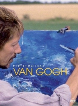 Van Gogh - Poster