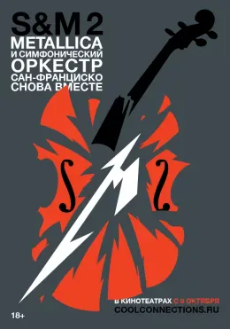 Metallica & San Francisco Symphony S&M2