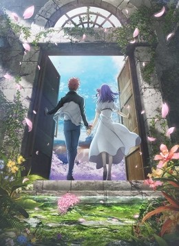 Fate/stay night: Heaven s Feel 3. - Spring Song