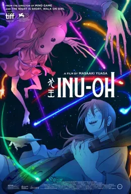 Inu-Oh