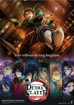 Demon Slayer: Kimetsu no Yaiba Infinity Castle