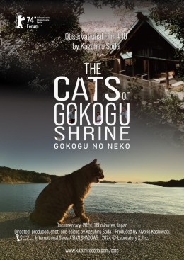 Die Katzen vom Gokogu - Schrein - Gokogu no Neko