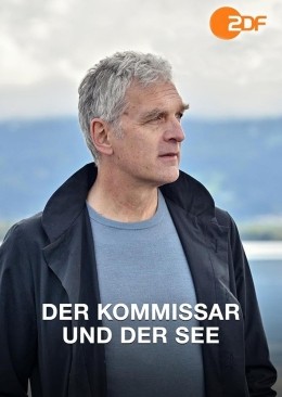 Der Kommissar und der See