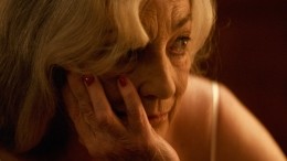 Calle Málaga - María Ángeles (Carmen Maura) kämpft...hause