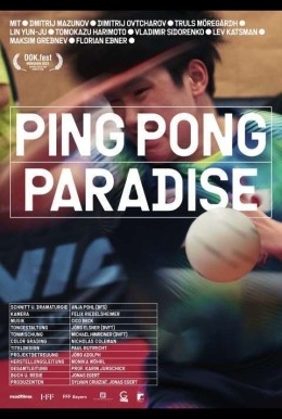 Ping Pong Paradise