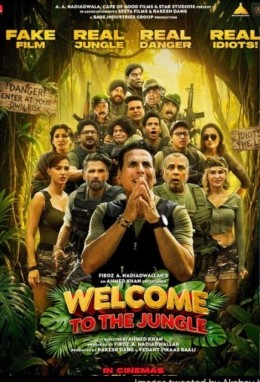Welcome to the Jungle