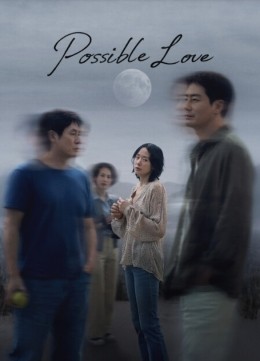 Possible Love