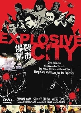Explosive City