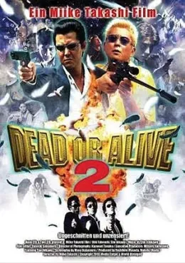 Dead or Alive 2