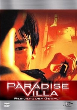 Paradise Villa DVD-Cover