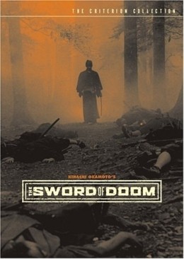 Sword of doom