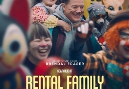 Rental Family