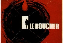 Der Schlachter - Poster