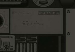 Logo der Black List 2011