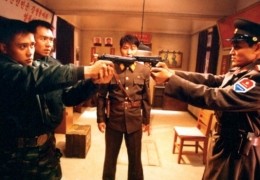 J.S.A. Joint Security Area mit Byung-hun Lee und...o Song