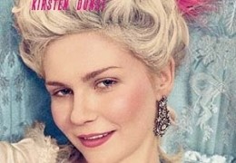 Marie Antoinette  2006 Sony Pictures Releasing GmbH