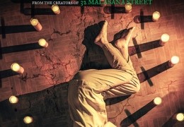 13 Exorcisms